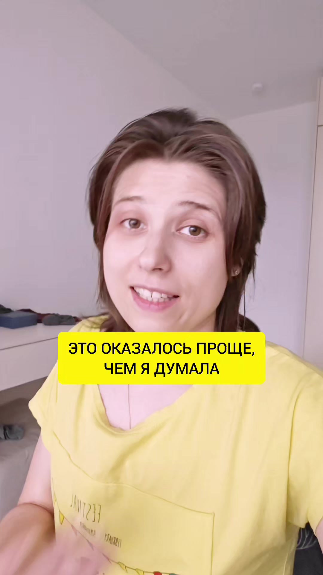 @Анна Побока про Wellness