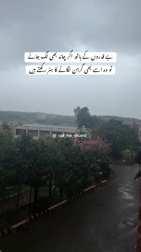 @Dr khushii❤️