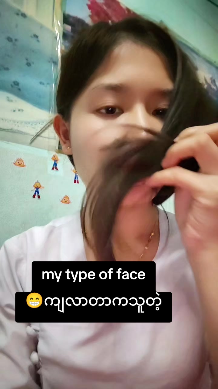@🍭P🍭
