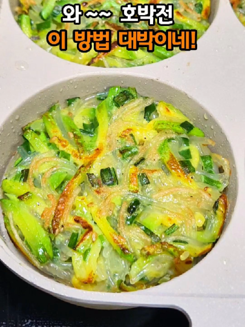 @엄마의 주방