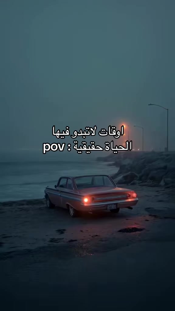 @Shahein 🇸🇦