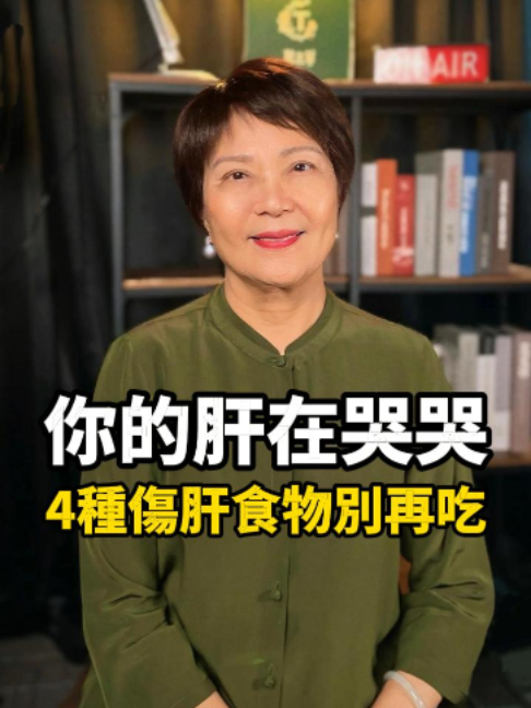 @調理聽陳姊,就喝茗京萃!