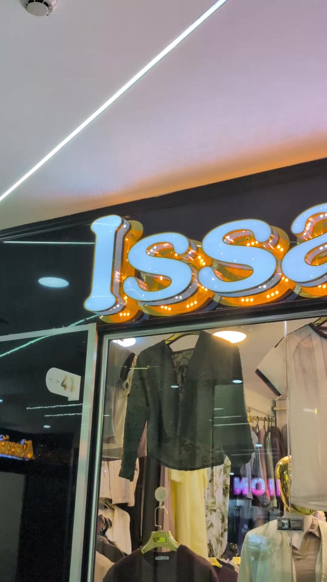@issam moda 25
