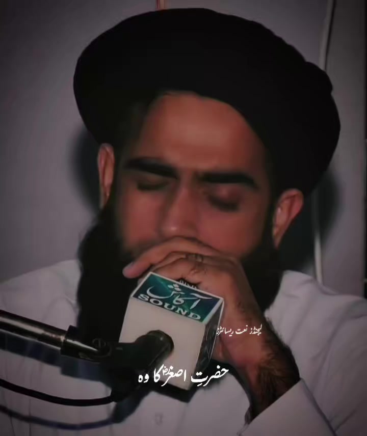 @Legends Naat Reciters