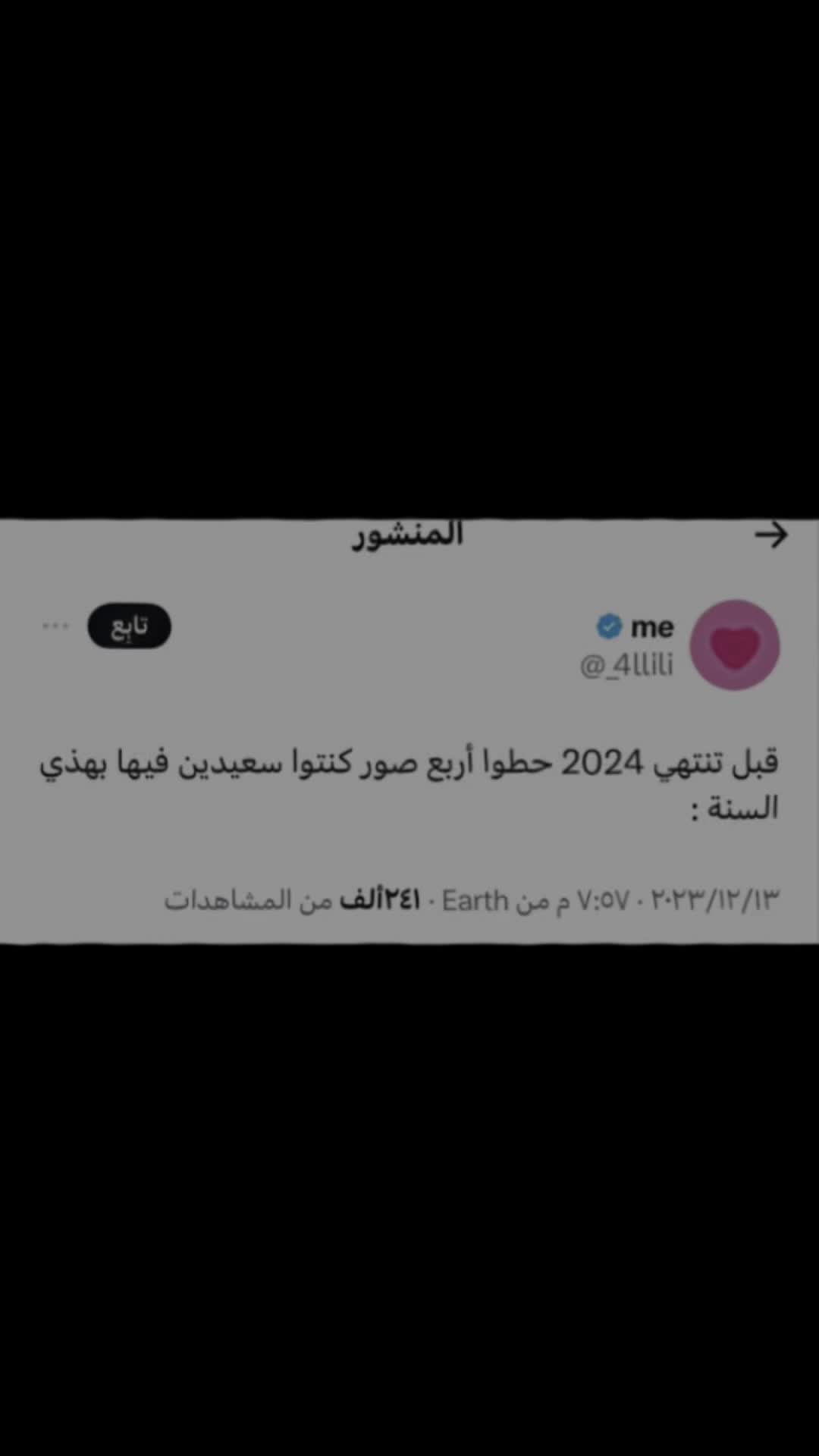 @ARAR.123456