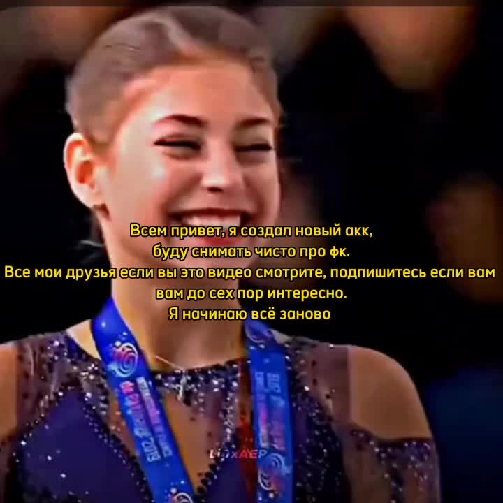 @друзья