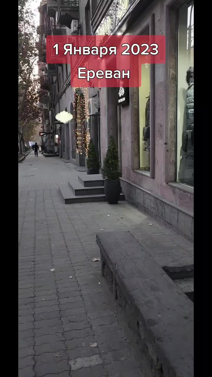 @🇦🇲 Anastasia-Yerevan 🇦🇲