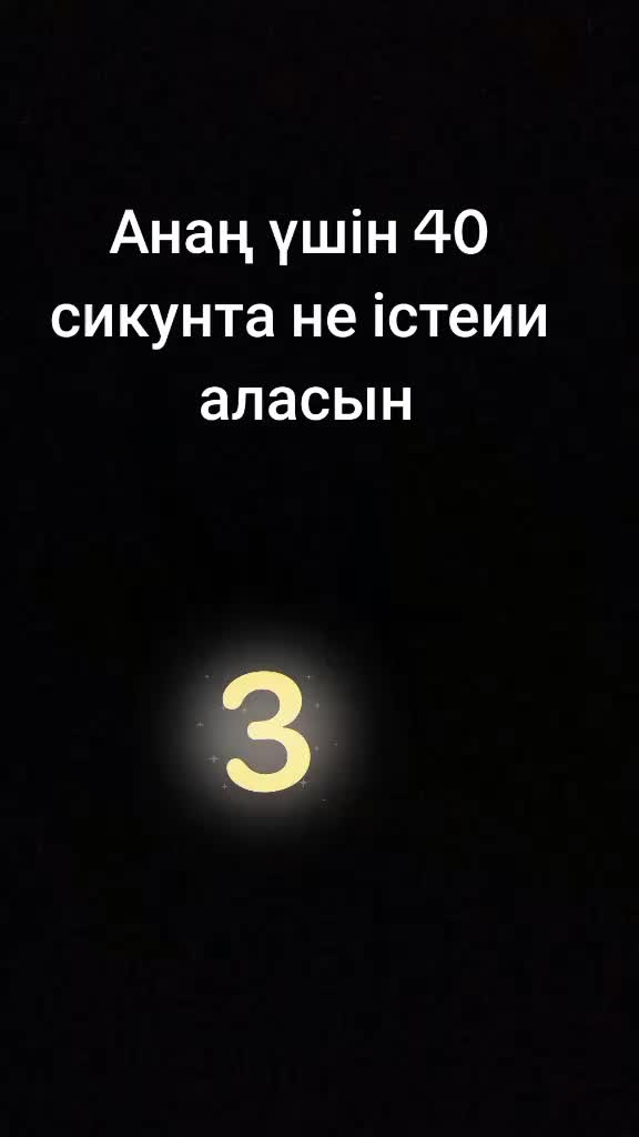 @I love you