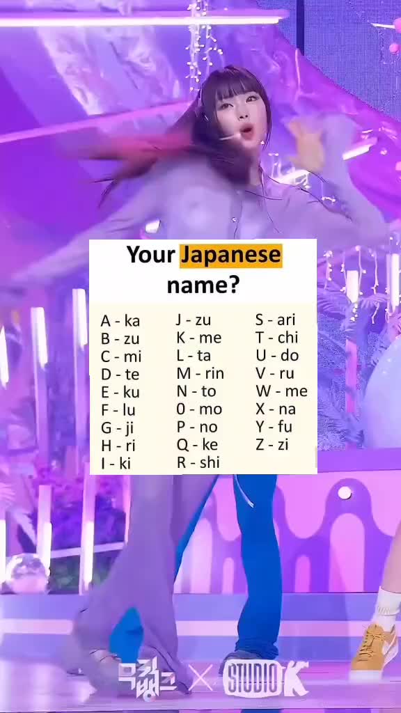 @★