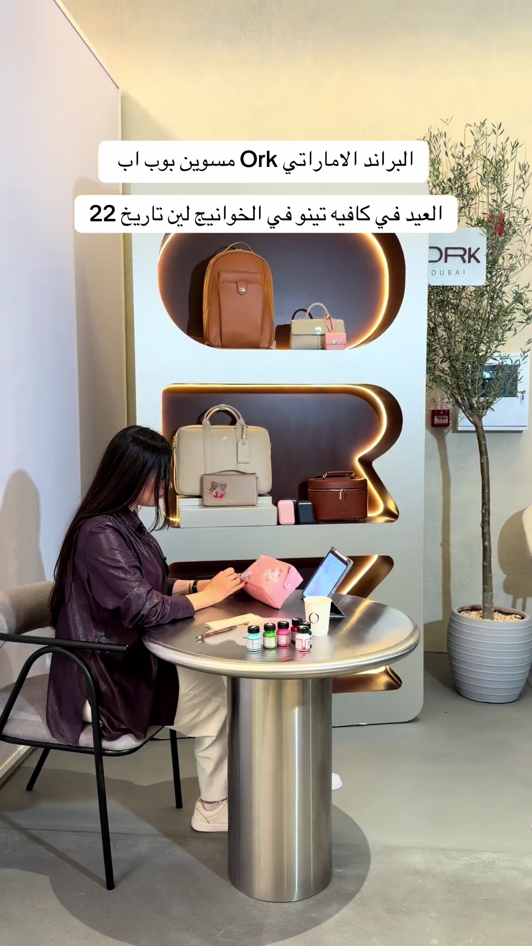 @mmalain_omzayed