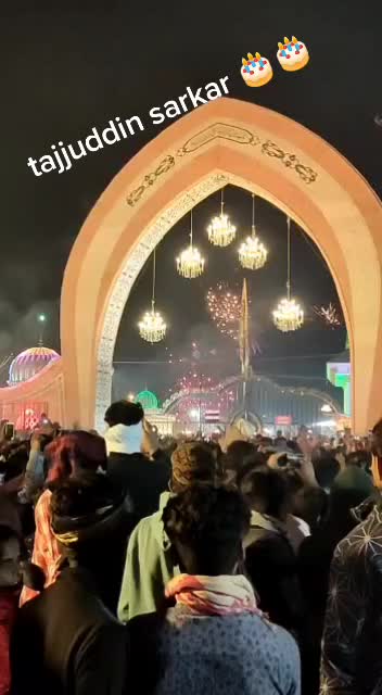@khwaja garib Nawaz