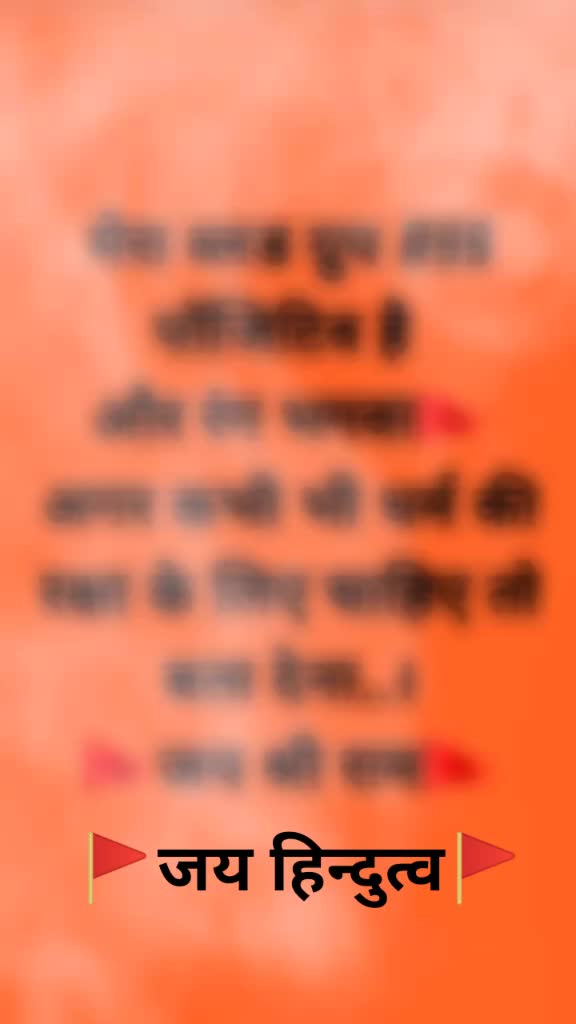 @🙏महाकाल__भक्त_🕉️