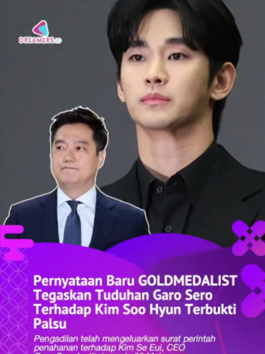 @DREAMERS.id