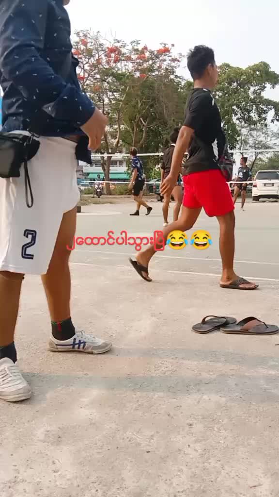 @Htet ko ko