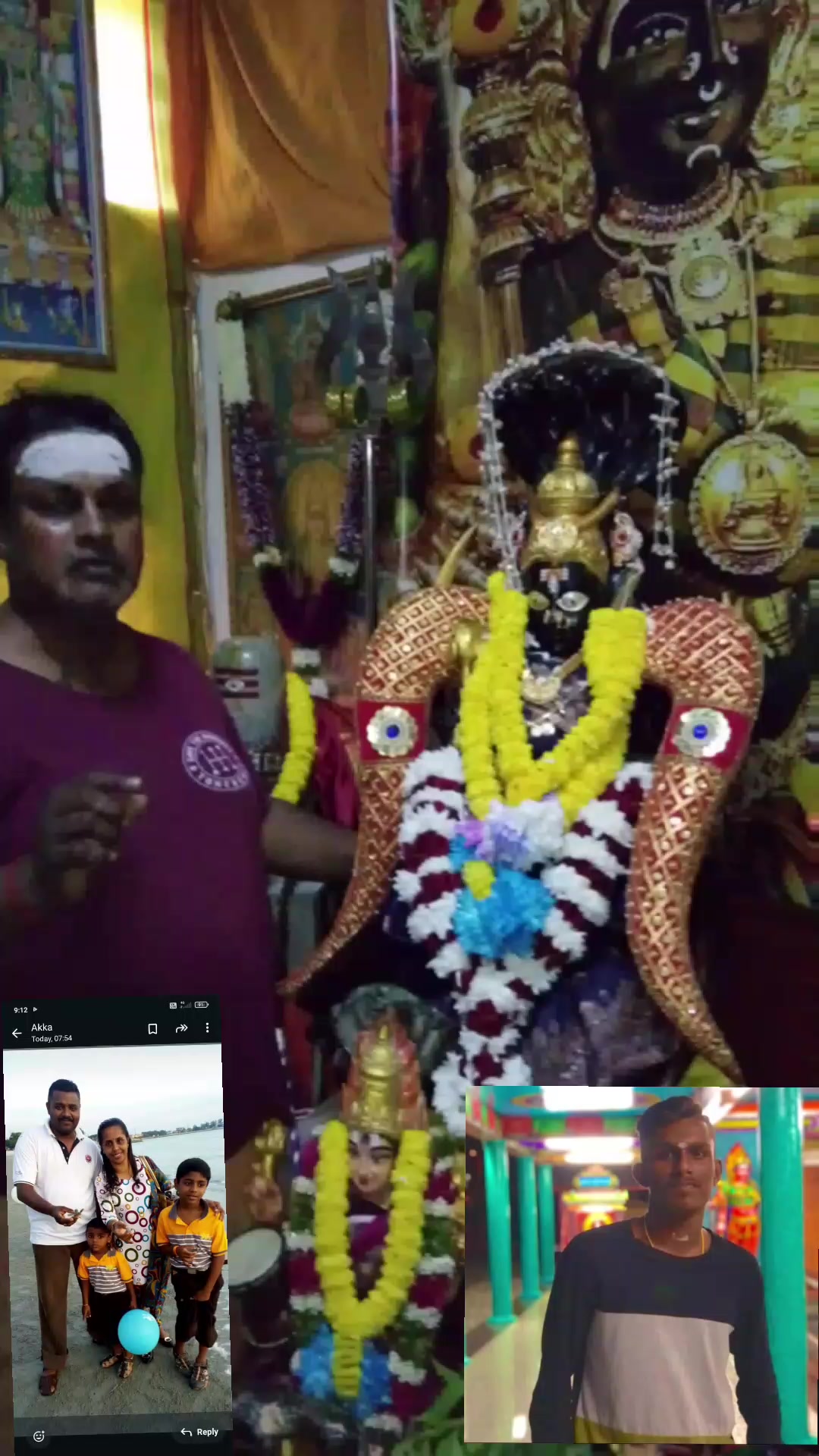 @😍Murugan😍