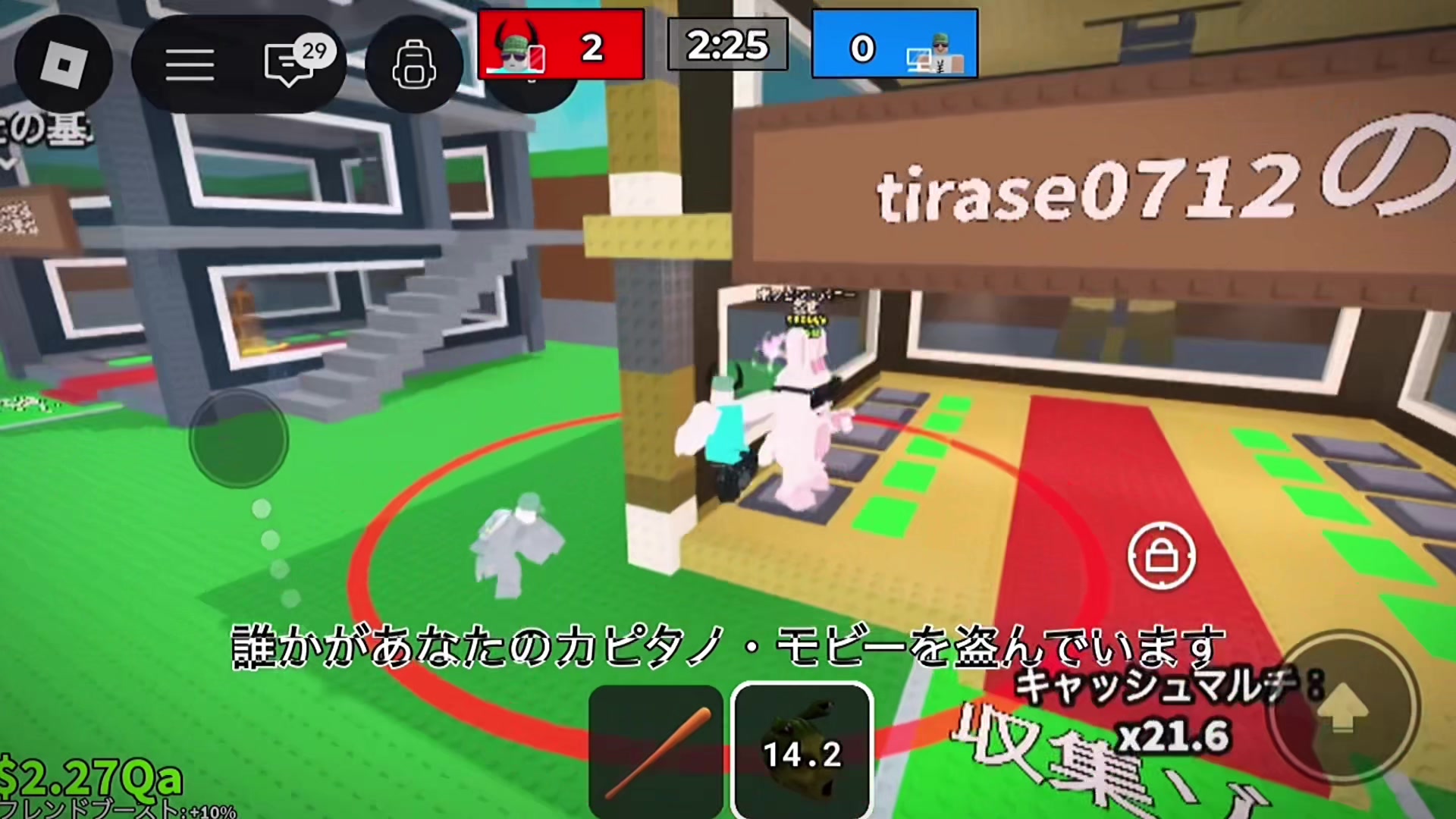 @OREOEX