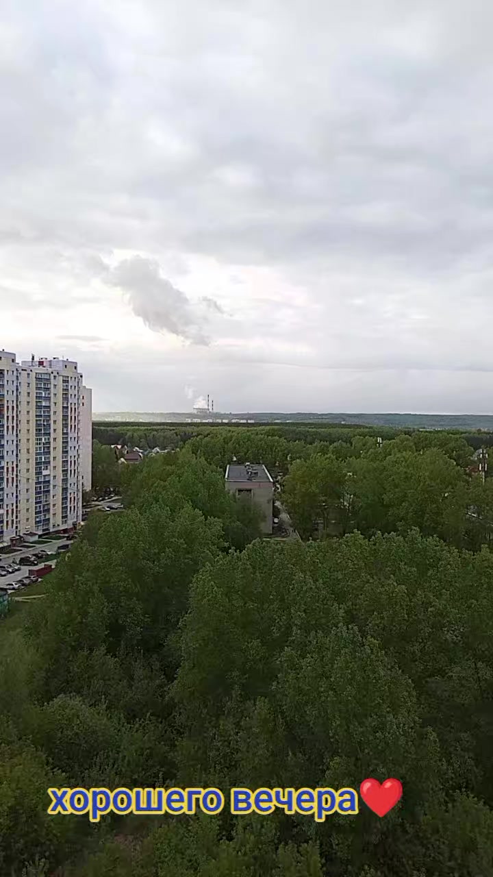 @Женечка