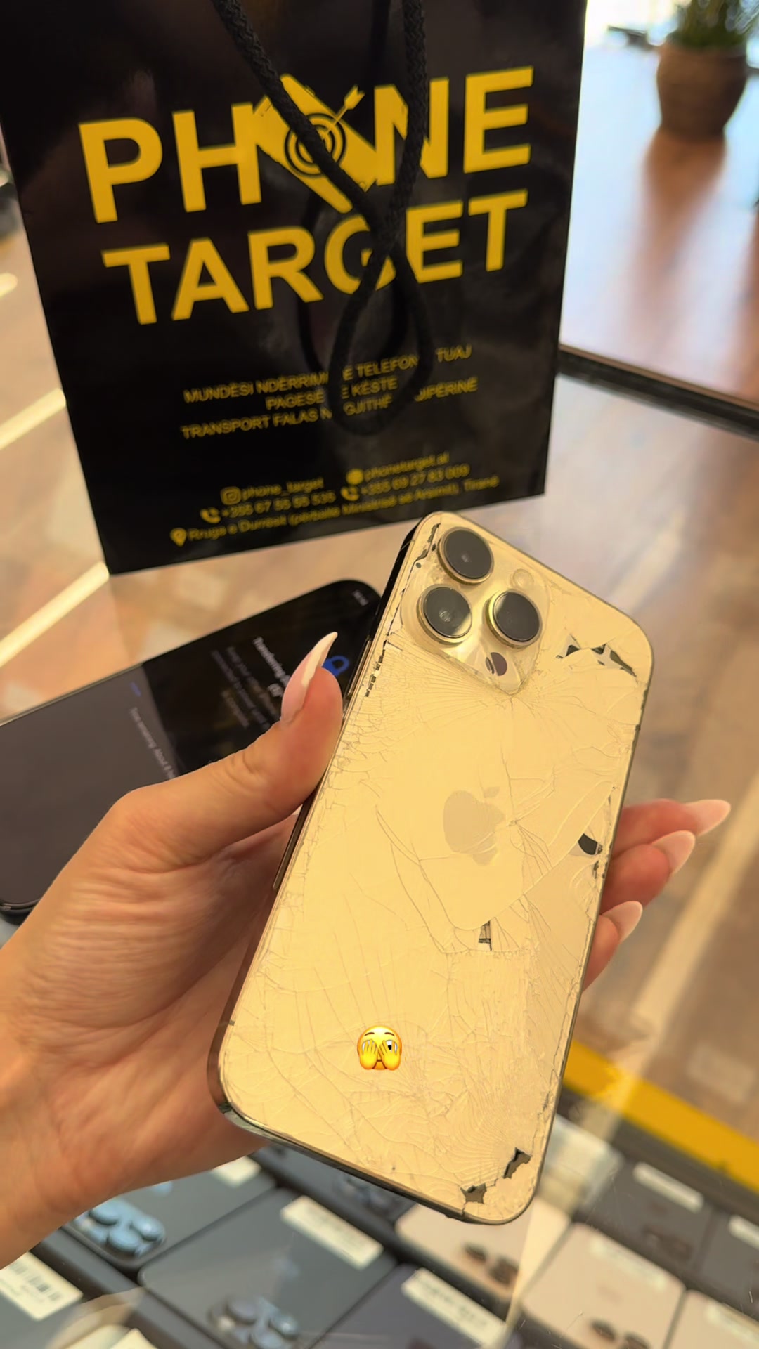 @Phone Target