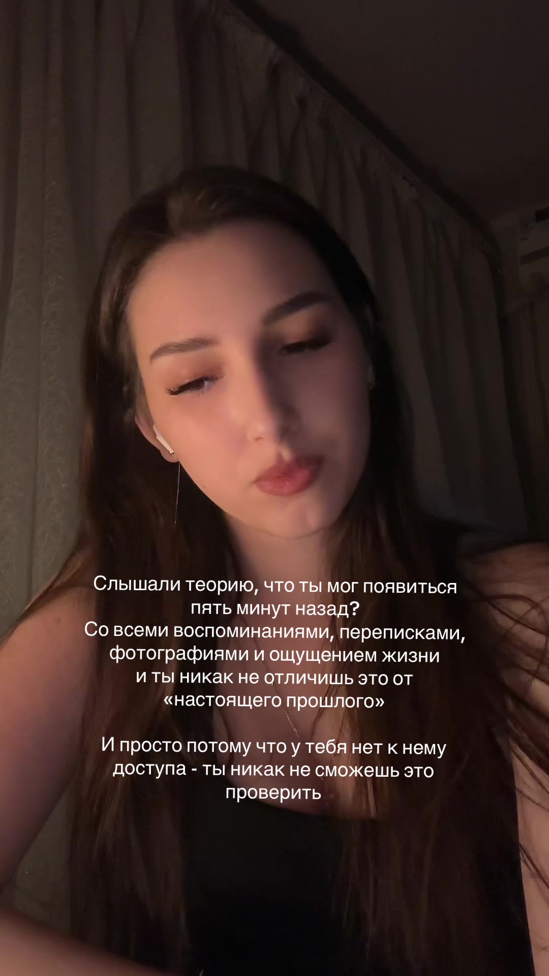 @w2tarot