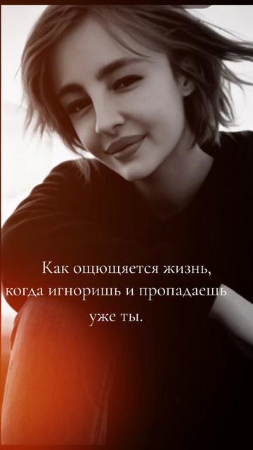 @Надежда Соколова