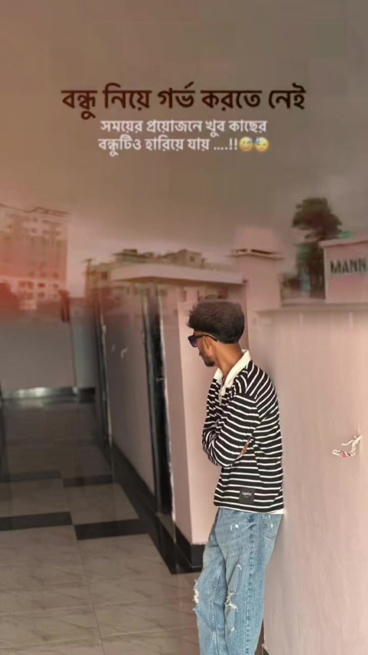@🇮🇹Jubed Ahmed 1. M.J🖤🇮🇹