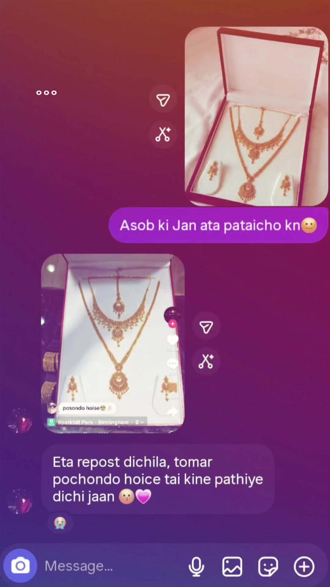 @𝐂𝐡𝐚𝐝ᥫ᭡