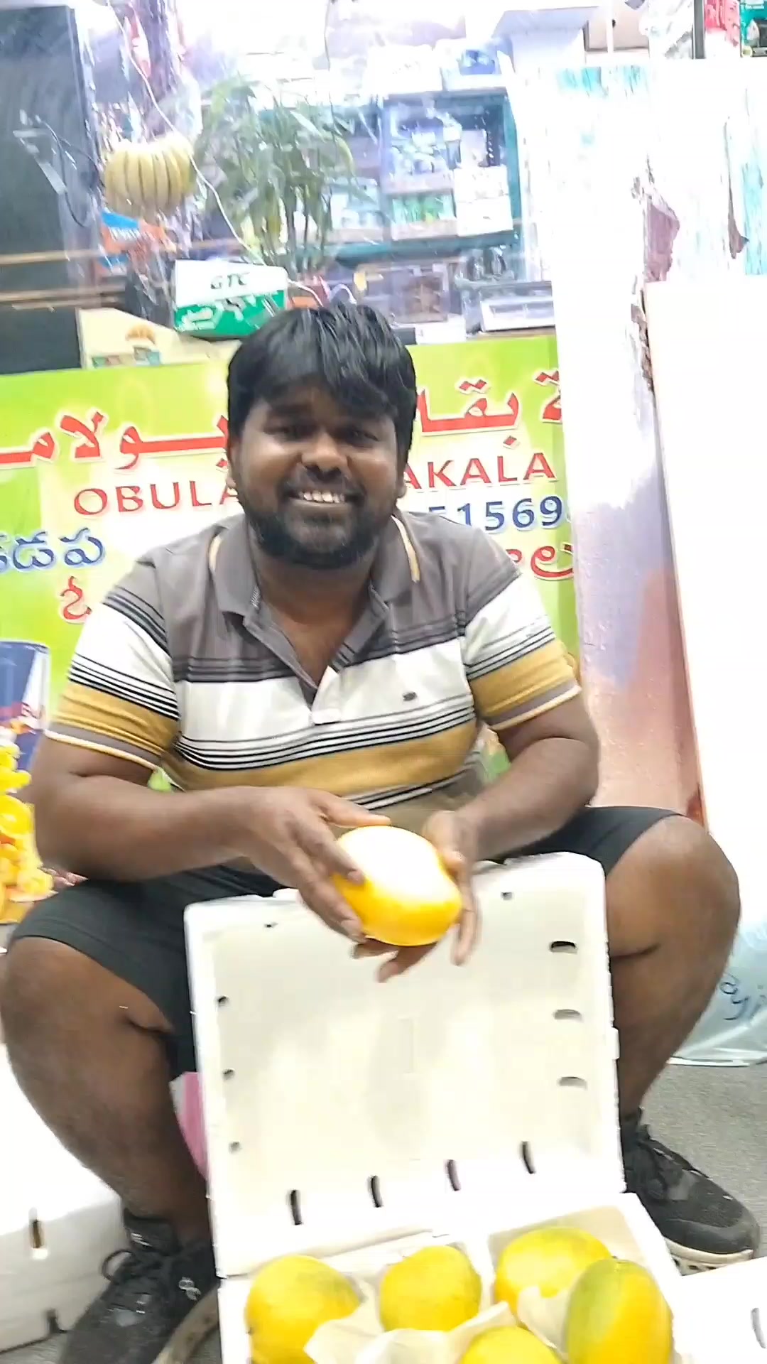 @ఓబులమ్మ బకాల గత 11 ఈసార 161