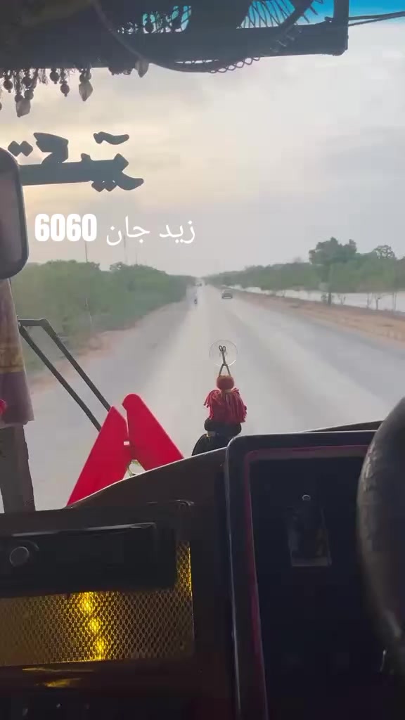@Bilawal Bizanjo