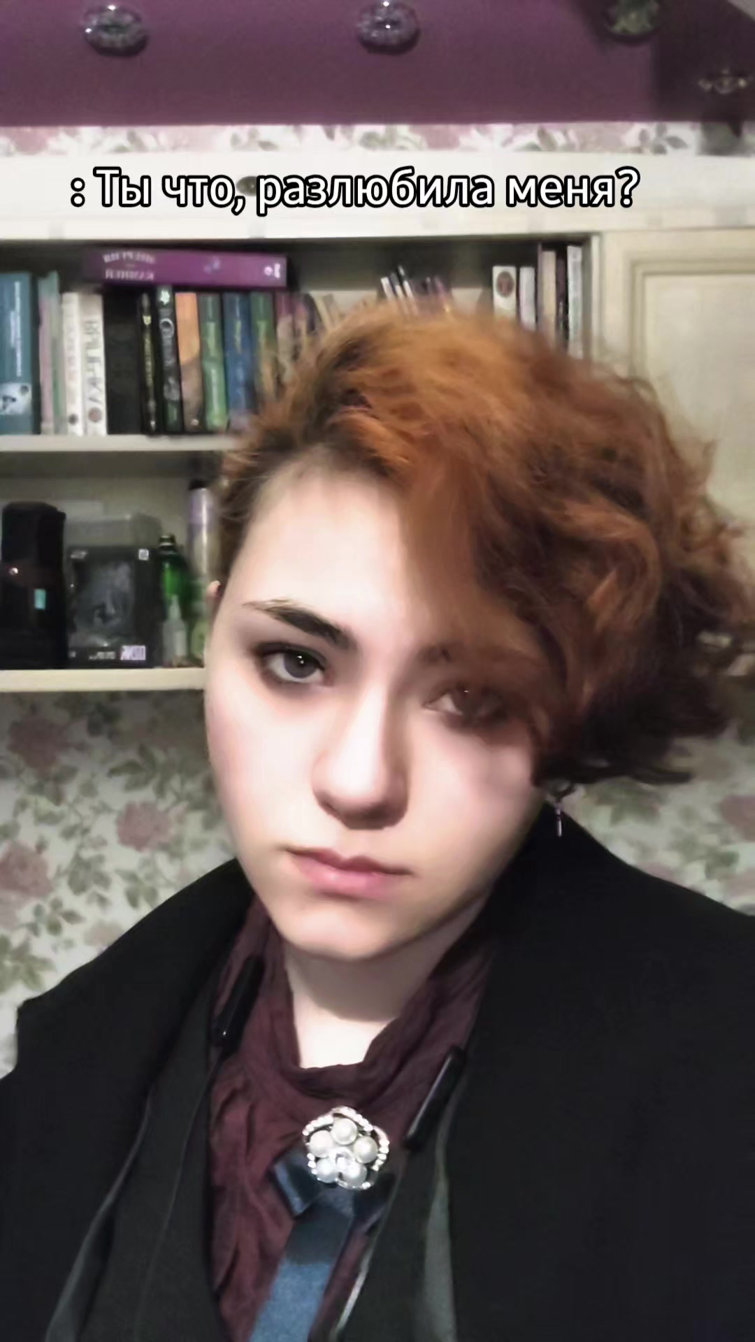 @Lисий Dом🦊🤡