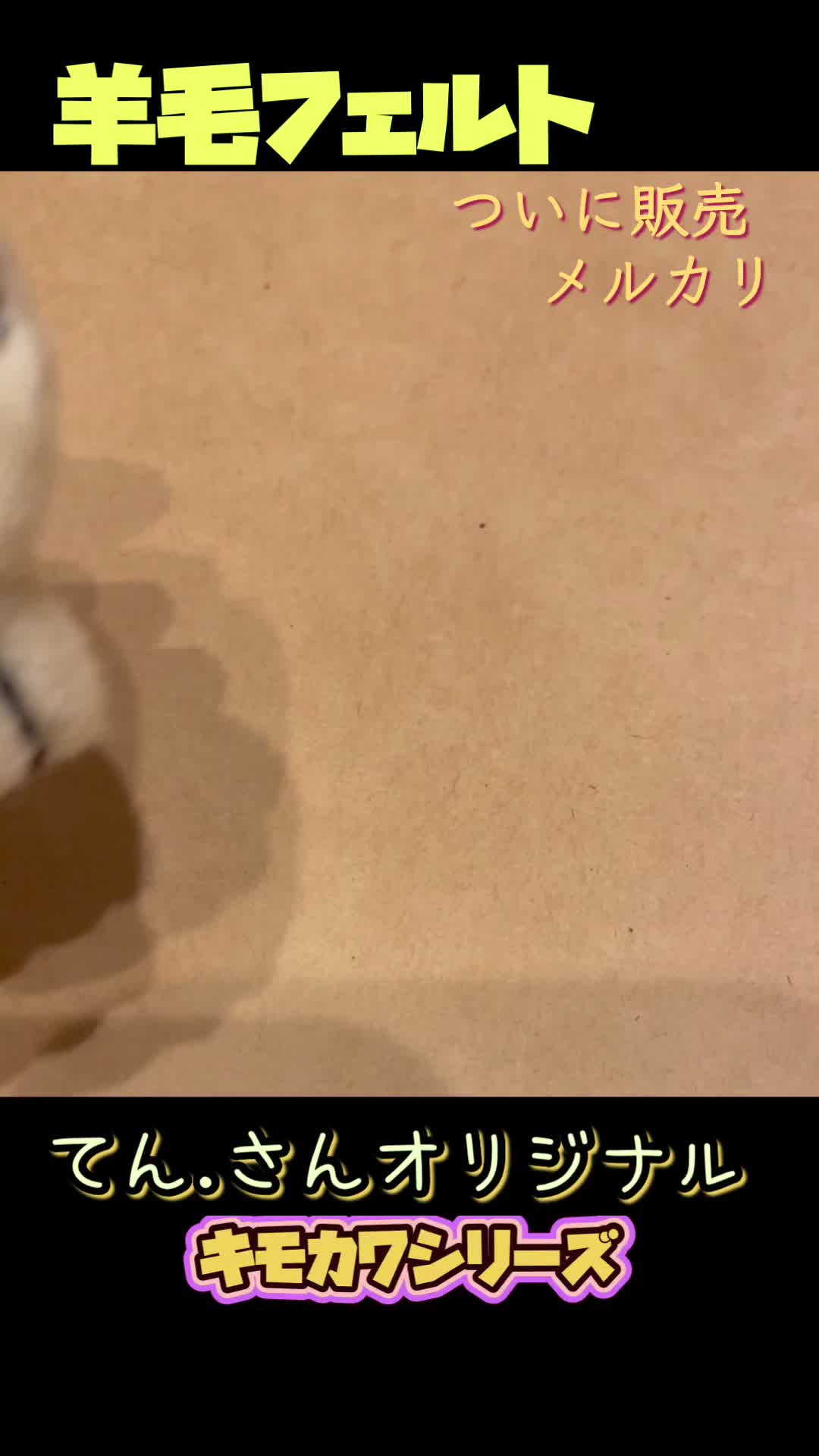 @おガウchannel