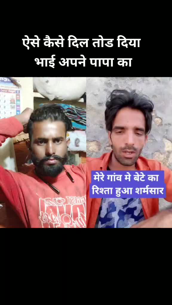 @#DnyanPawar