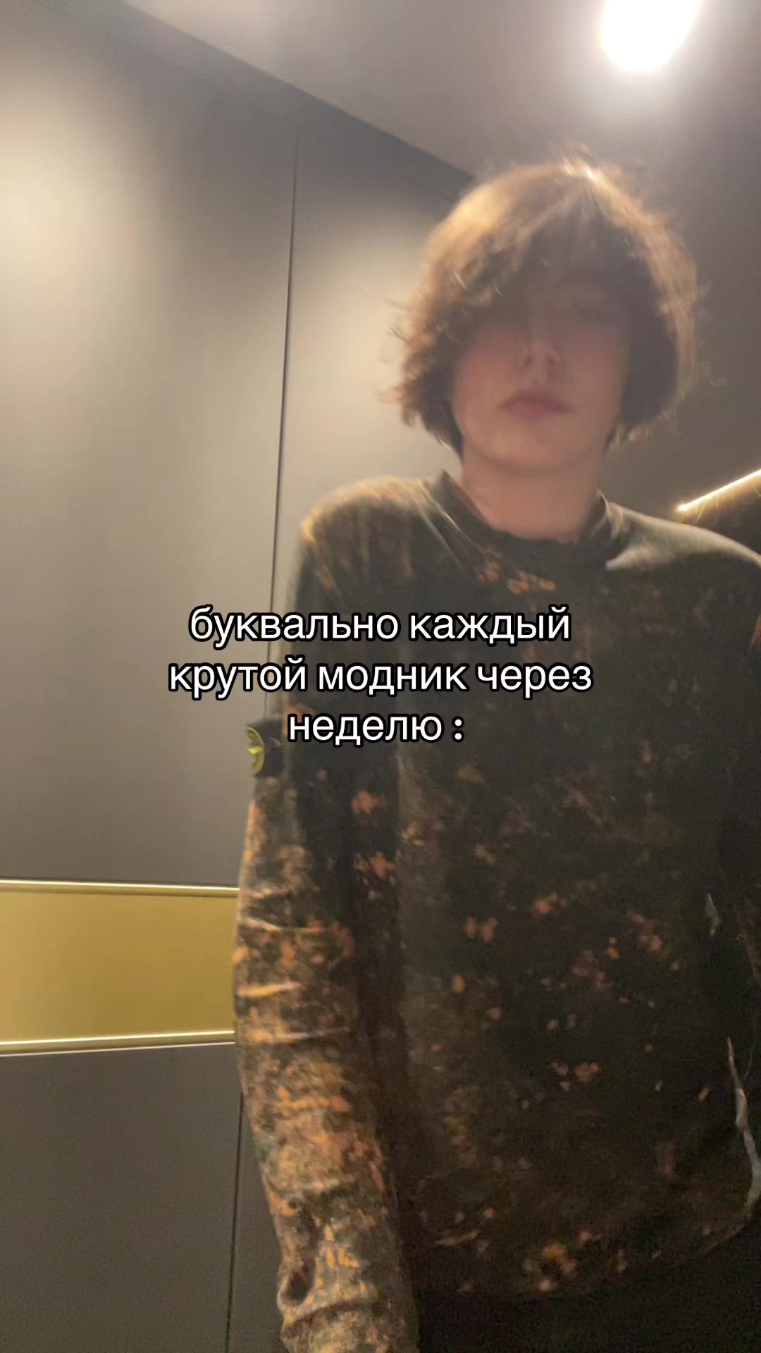 @Mamonov Estate