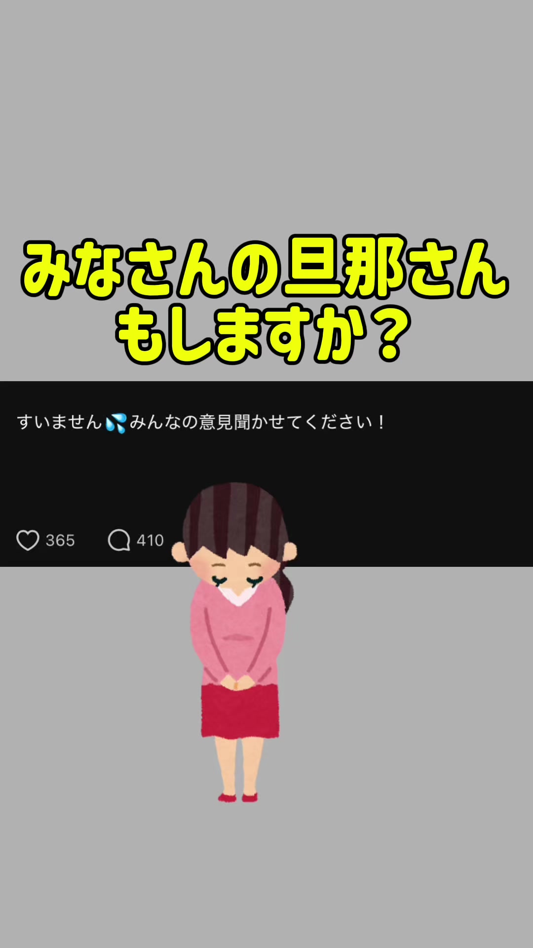 @考えるカンガルー。
