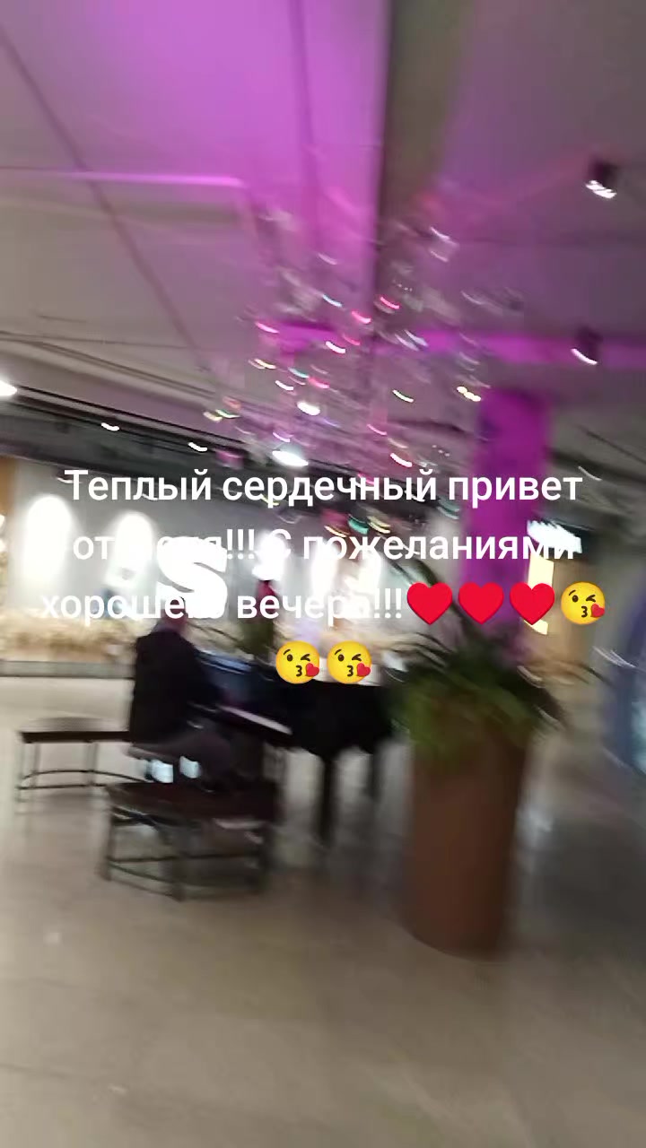 @Светлана Цокан
