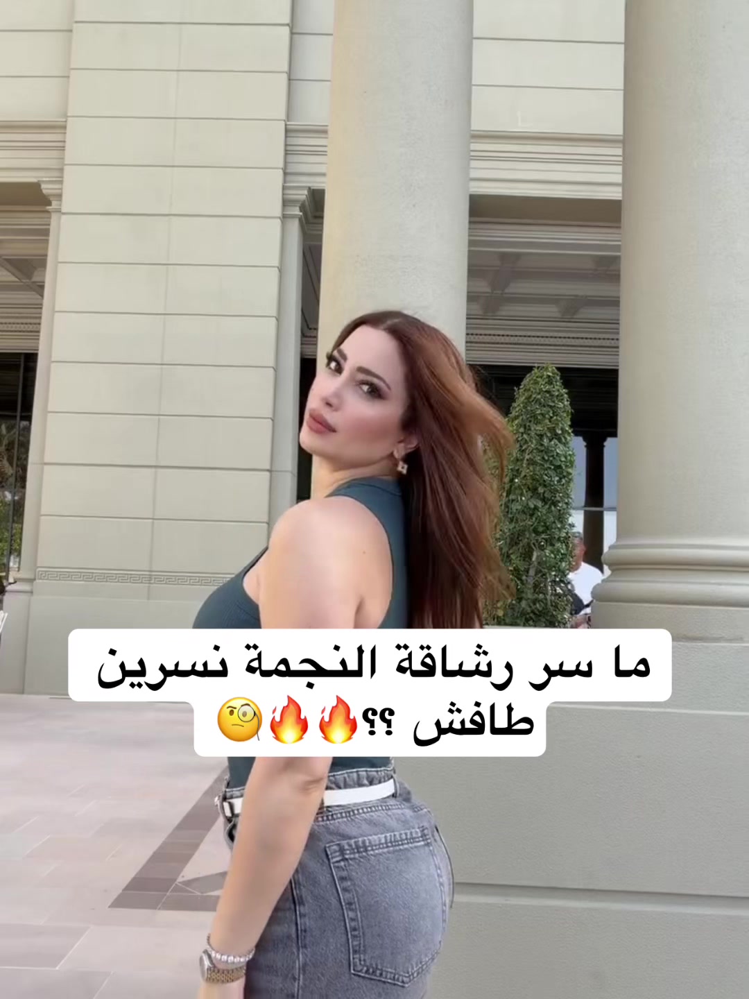 @Virals.box
