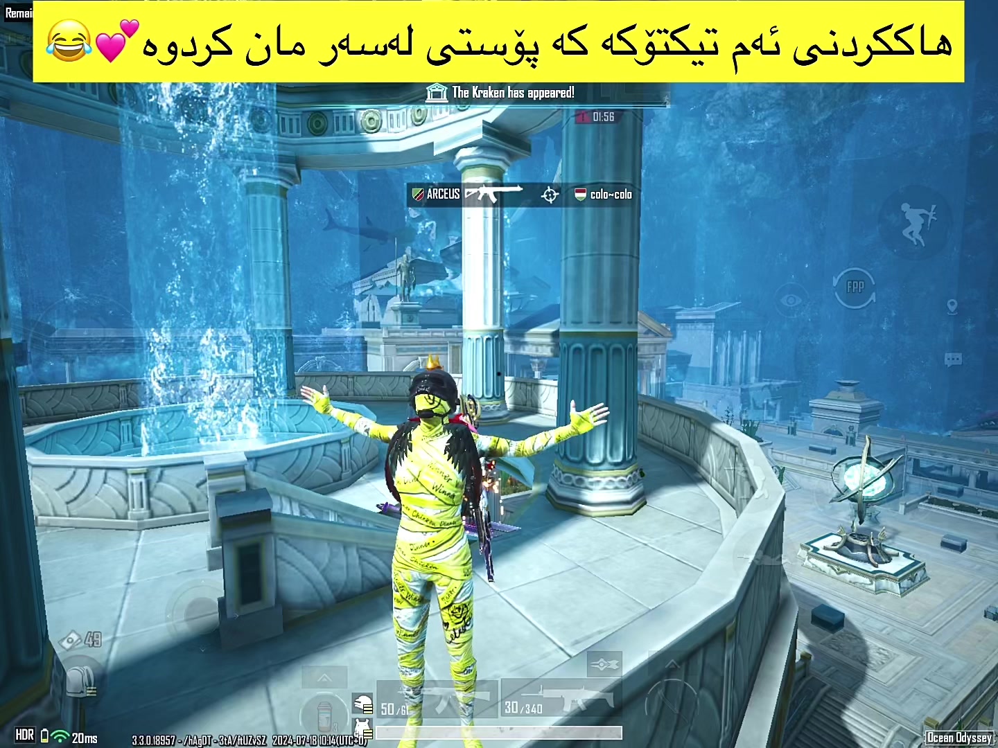 @SHADAx