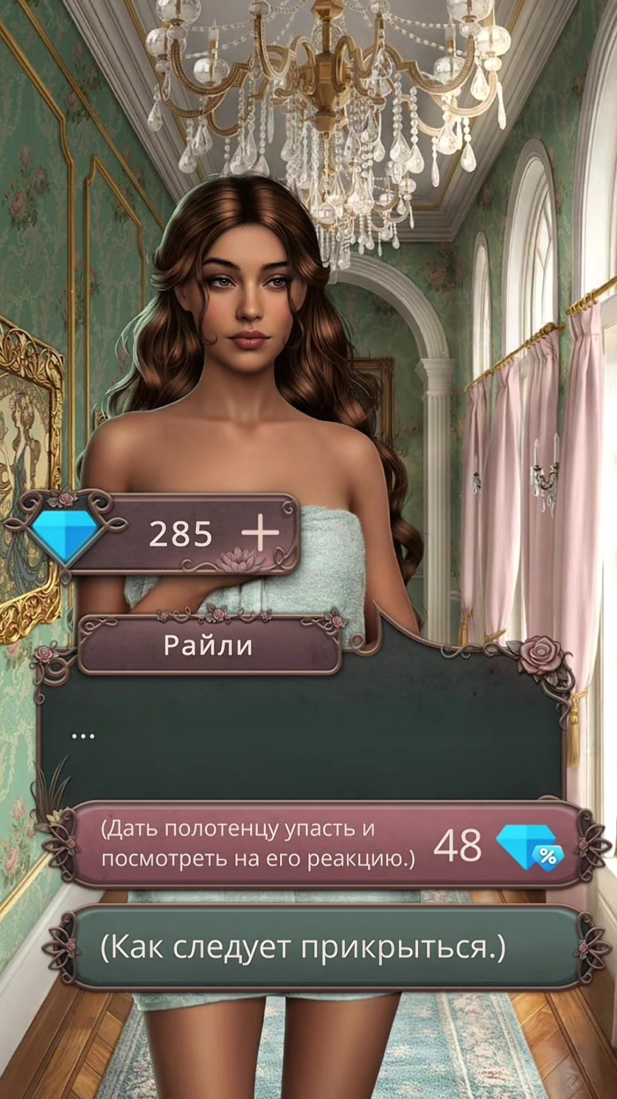 @🦋Freya🦋