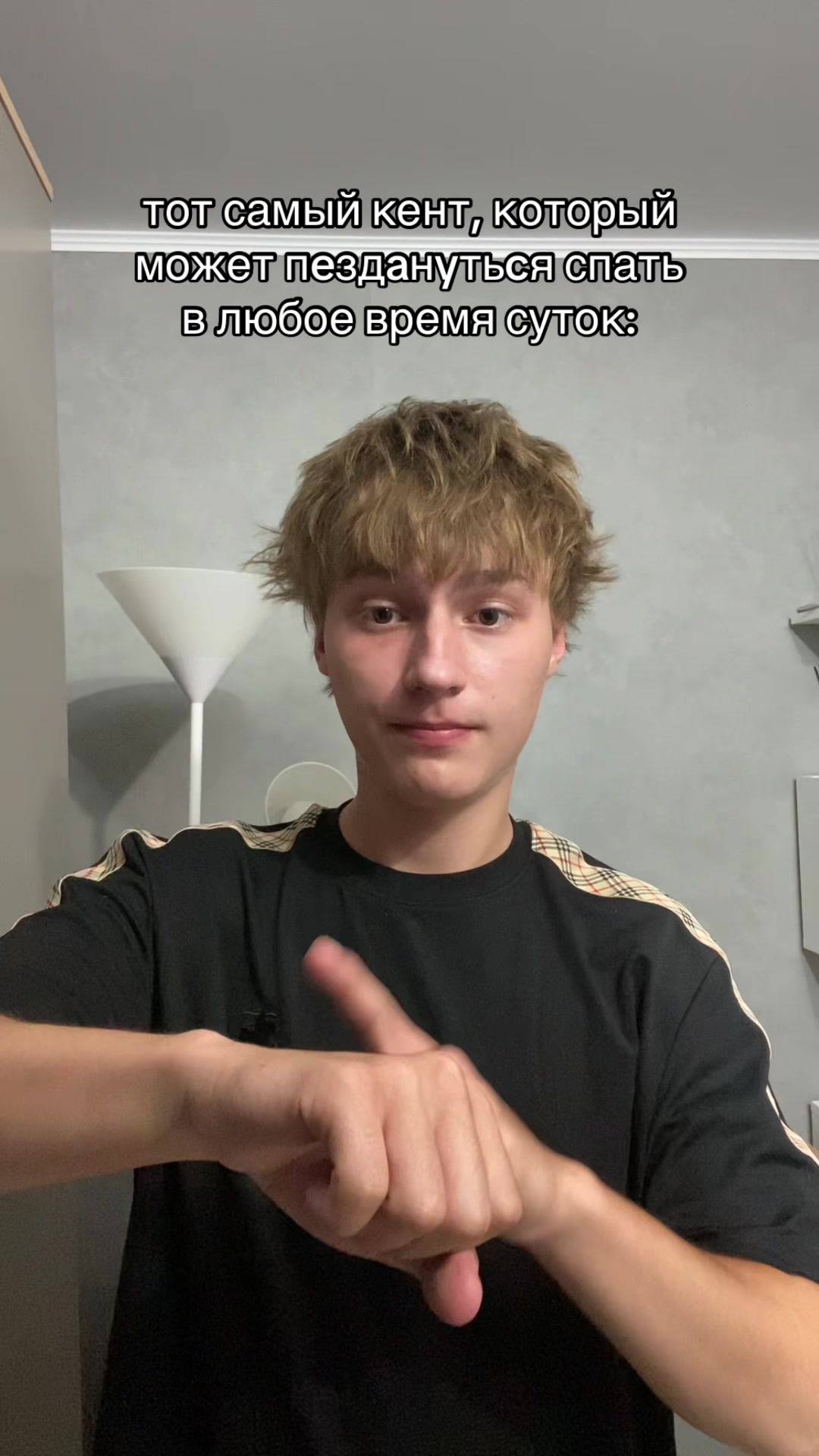 @денчик
