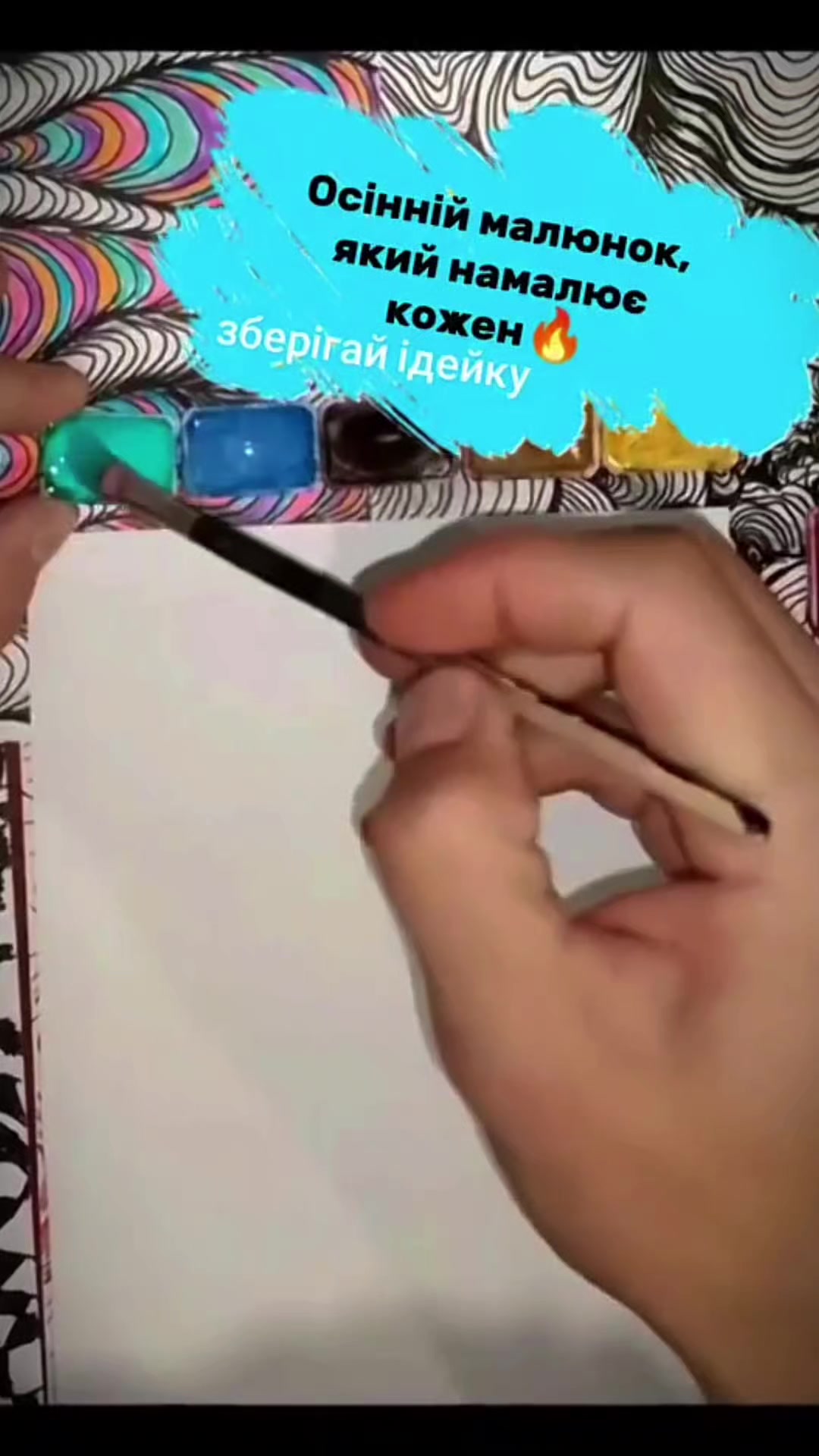 @Володимир