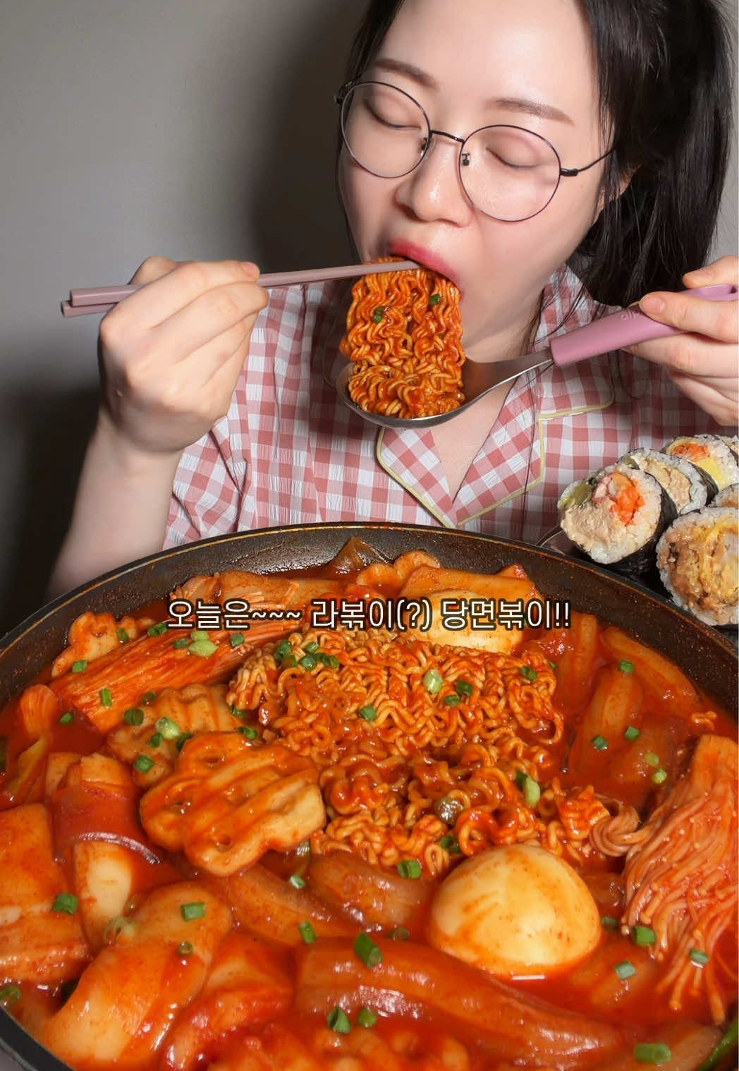 @잘먹는입큰언니