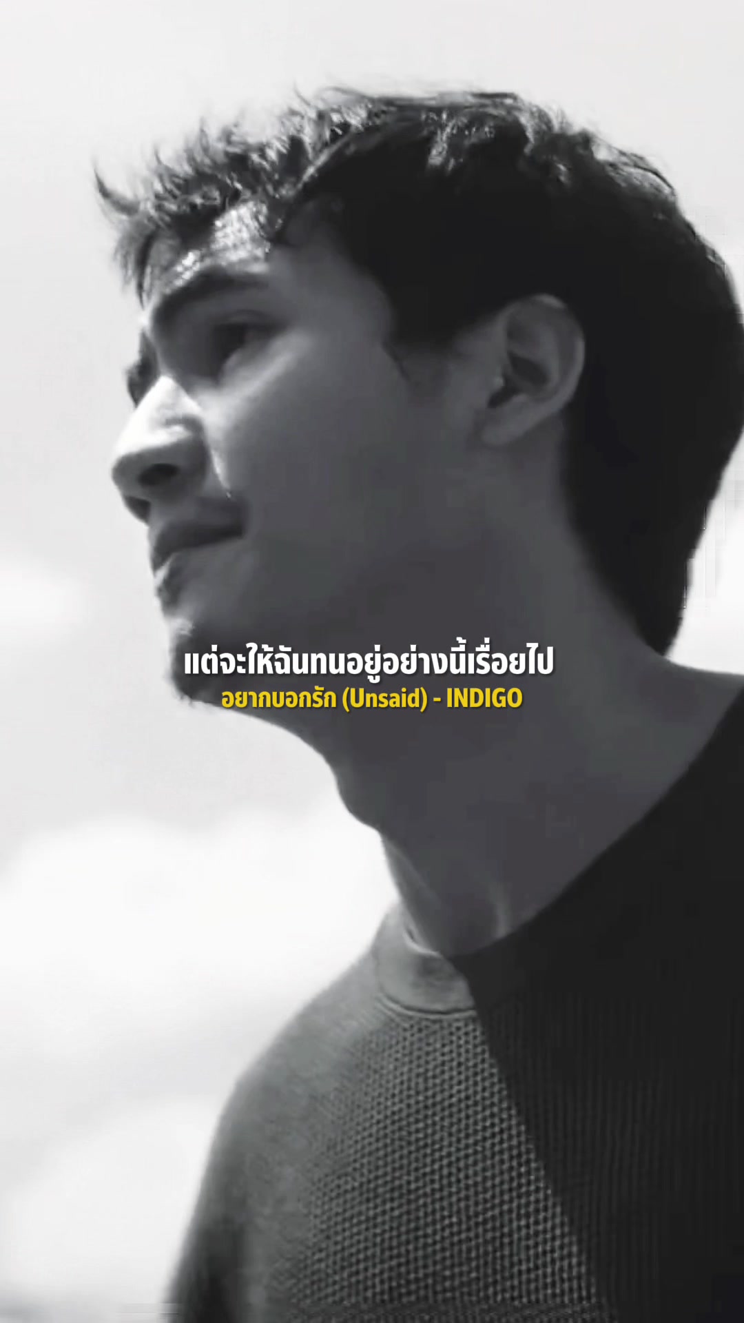 @𝐈𝐍𝐅𝐋𝐔 𝐌𝐔𝐒𝐈𝐂