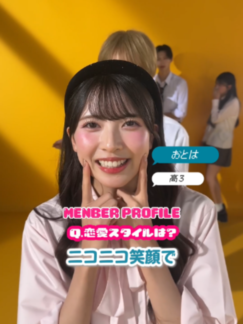 @今日好き@ABEMA