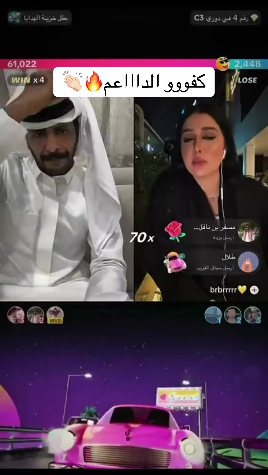@انوش🦋