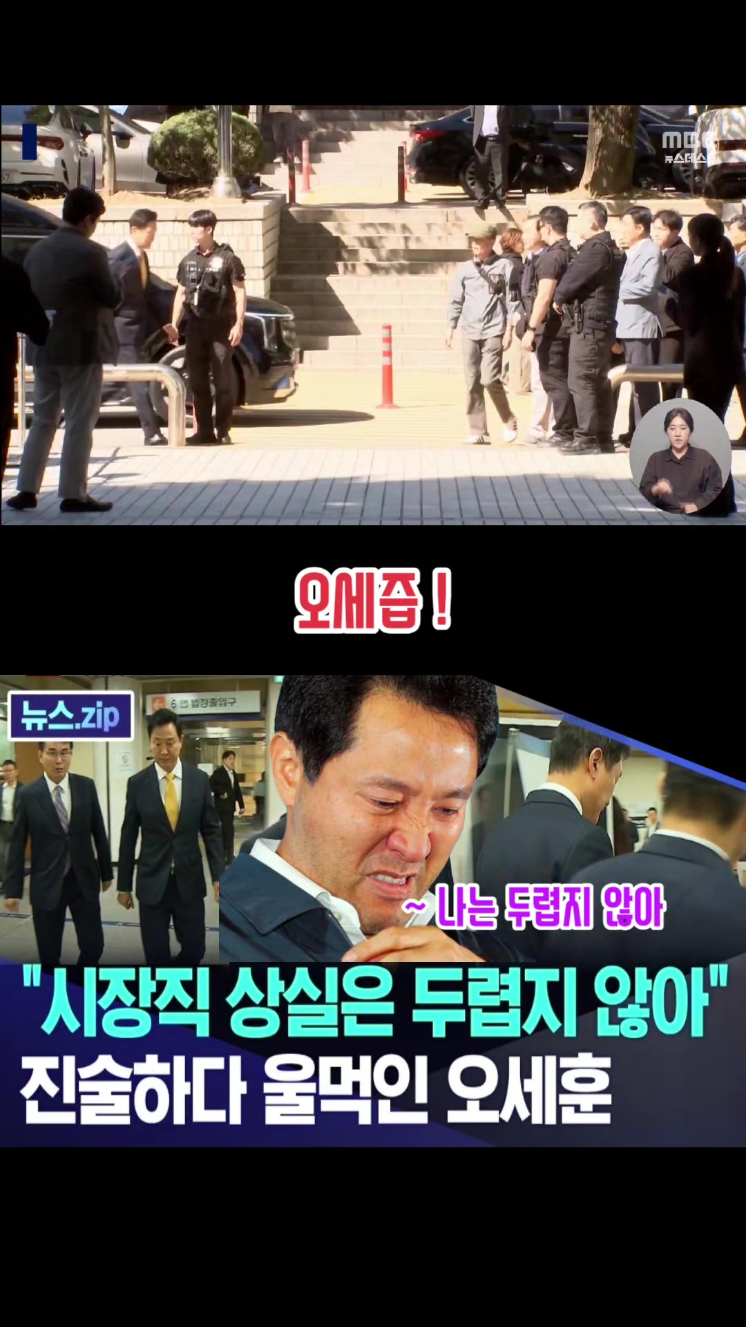 @파란헐크
