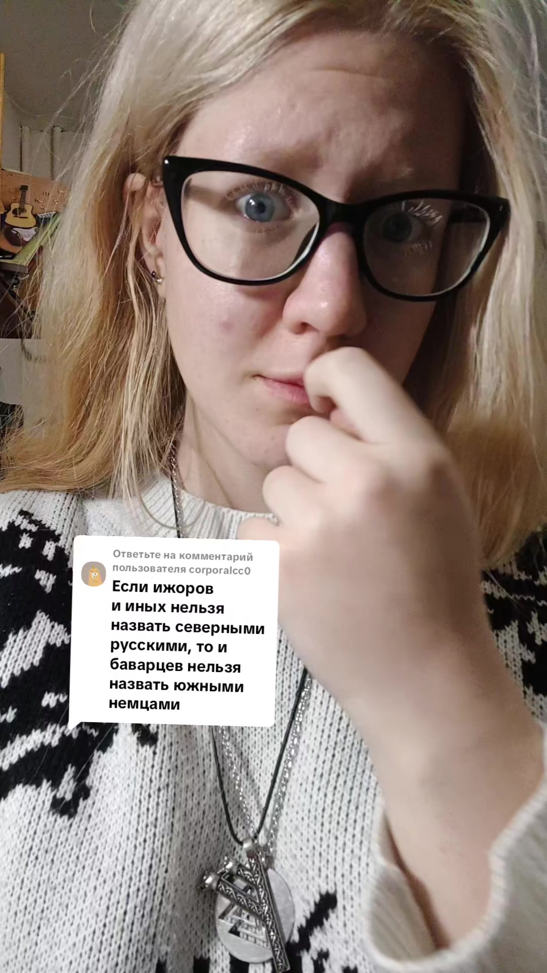 @gråtepil🇷🇺💚🖤ᛉ