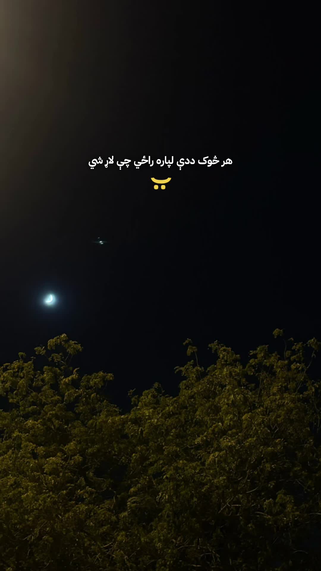 @خــالد🫀