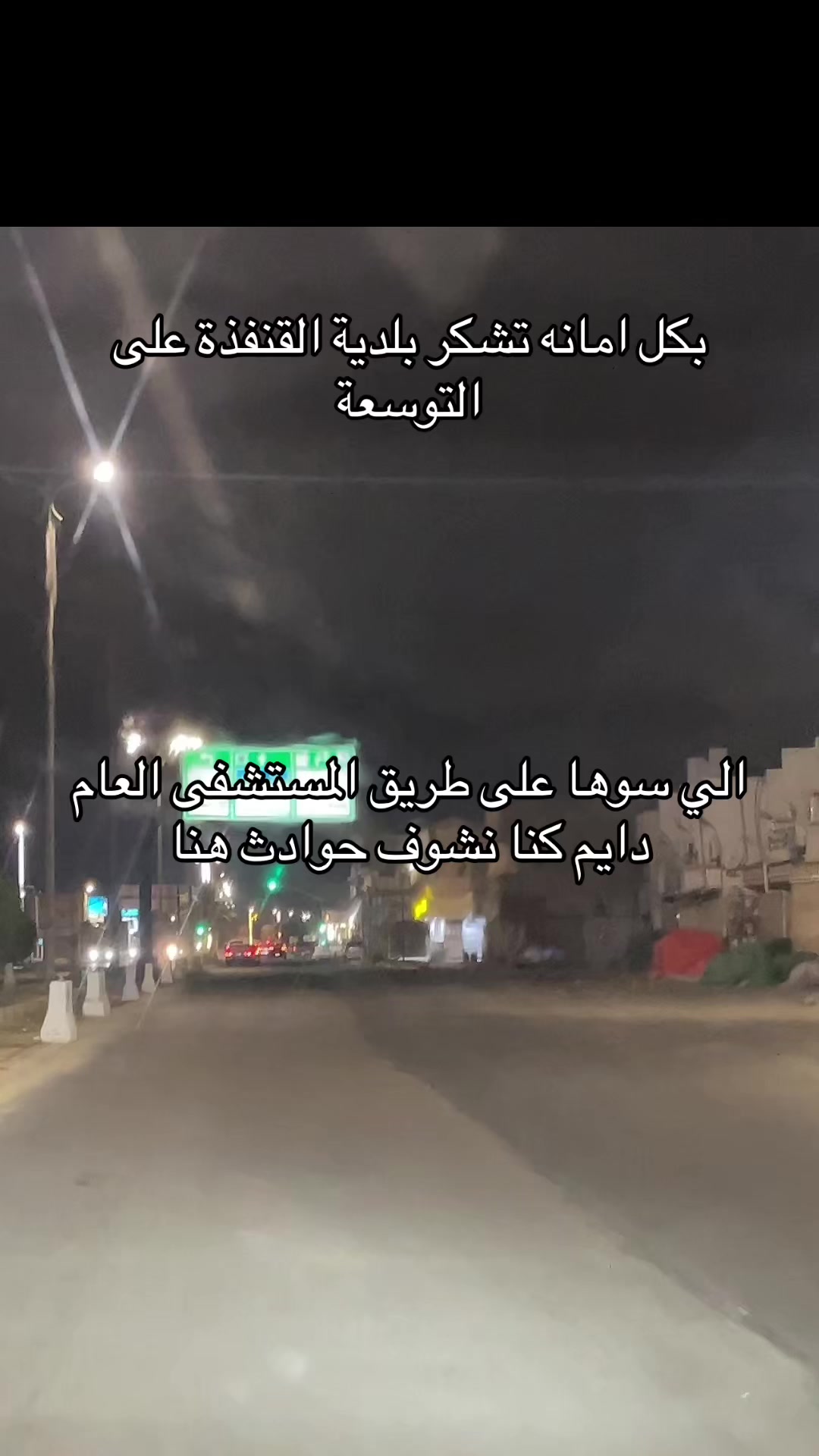 @عمر