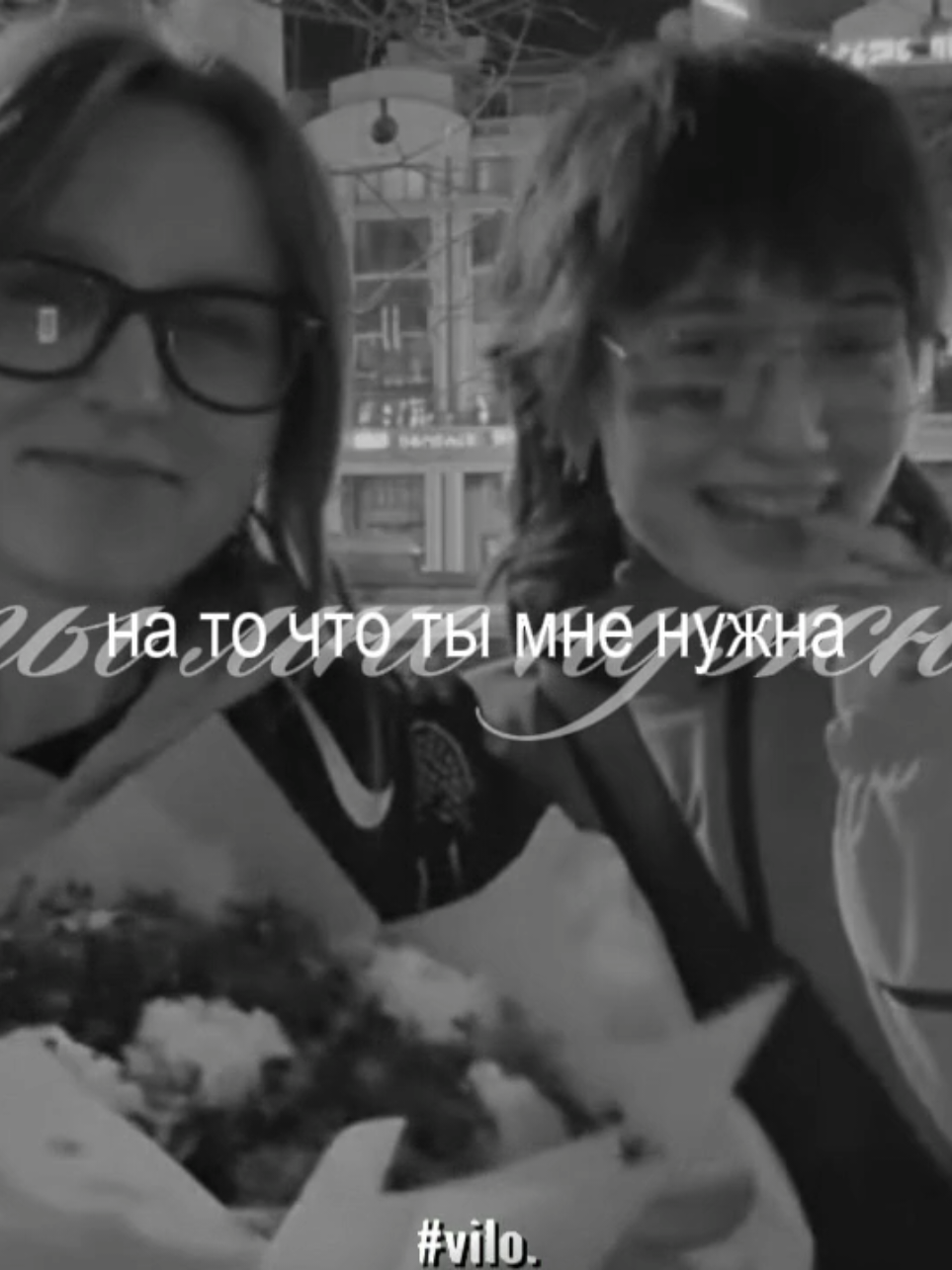 @v1lo.vm