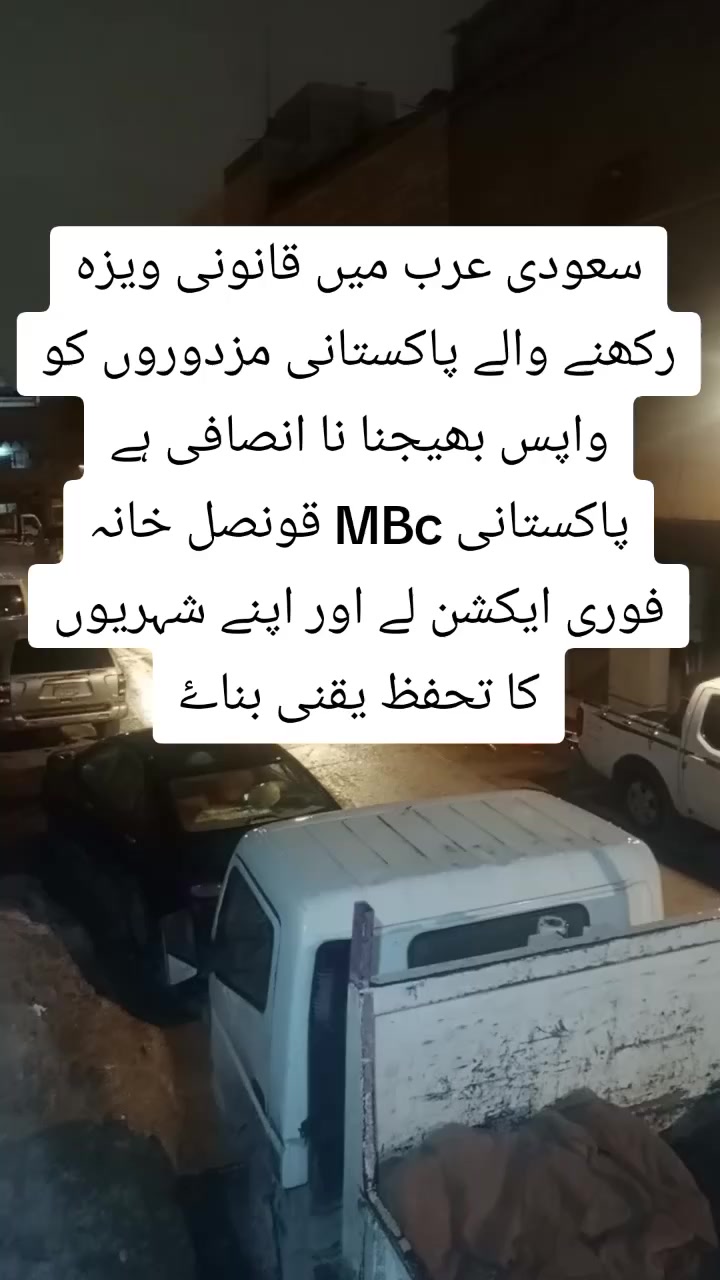 @Shakir Khan 9393