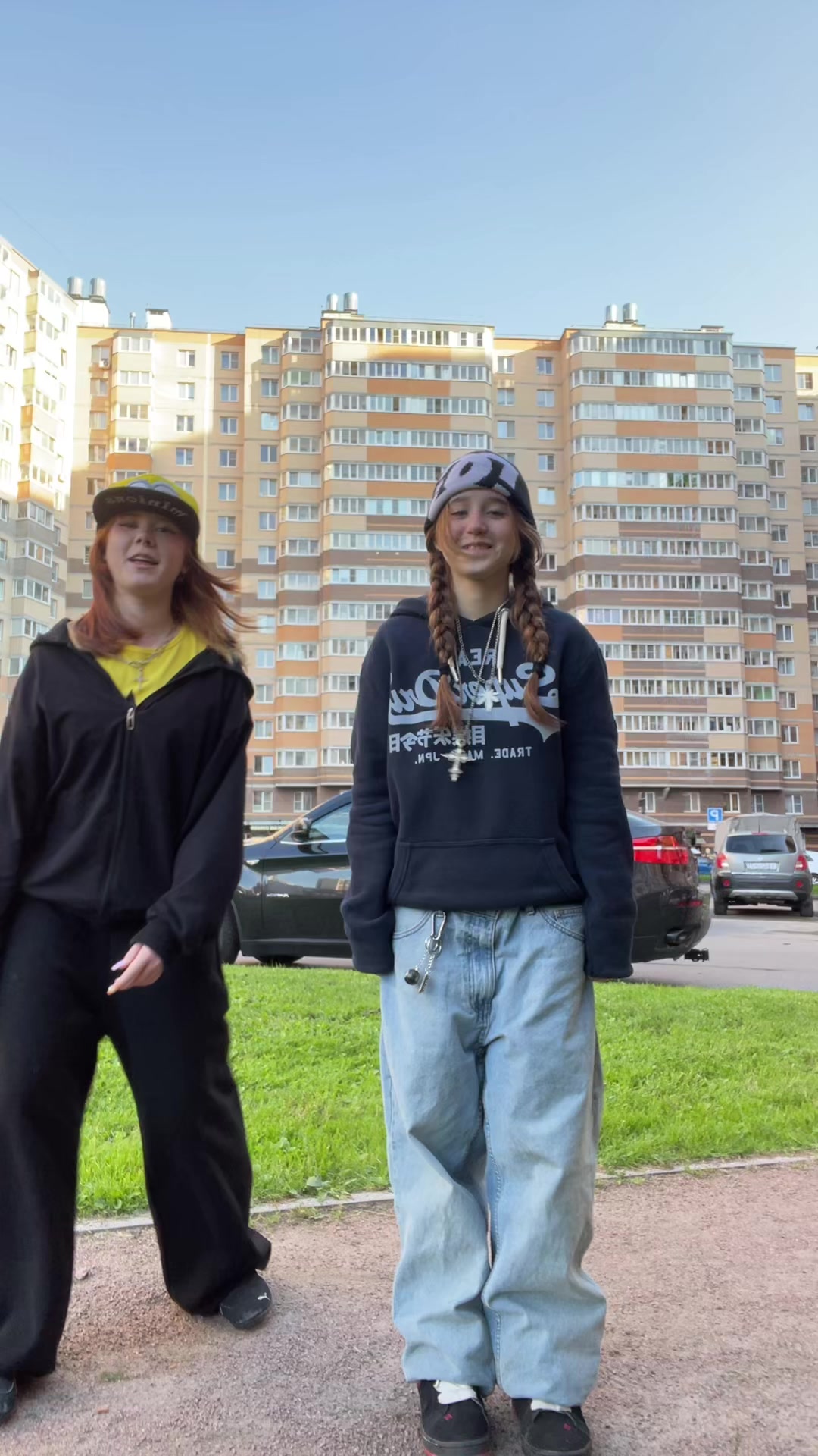 @кама найн
